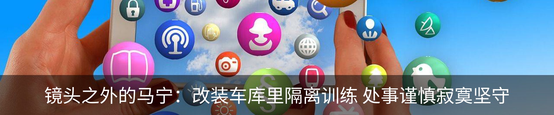 新闻中心